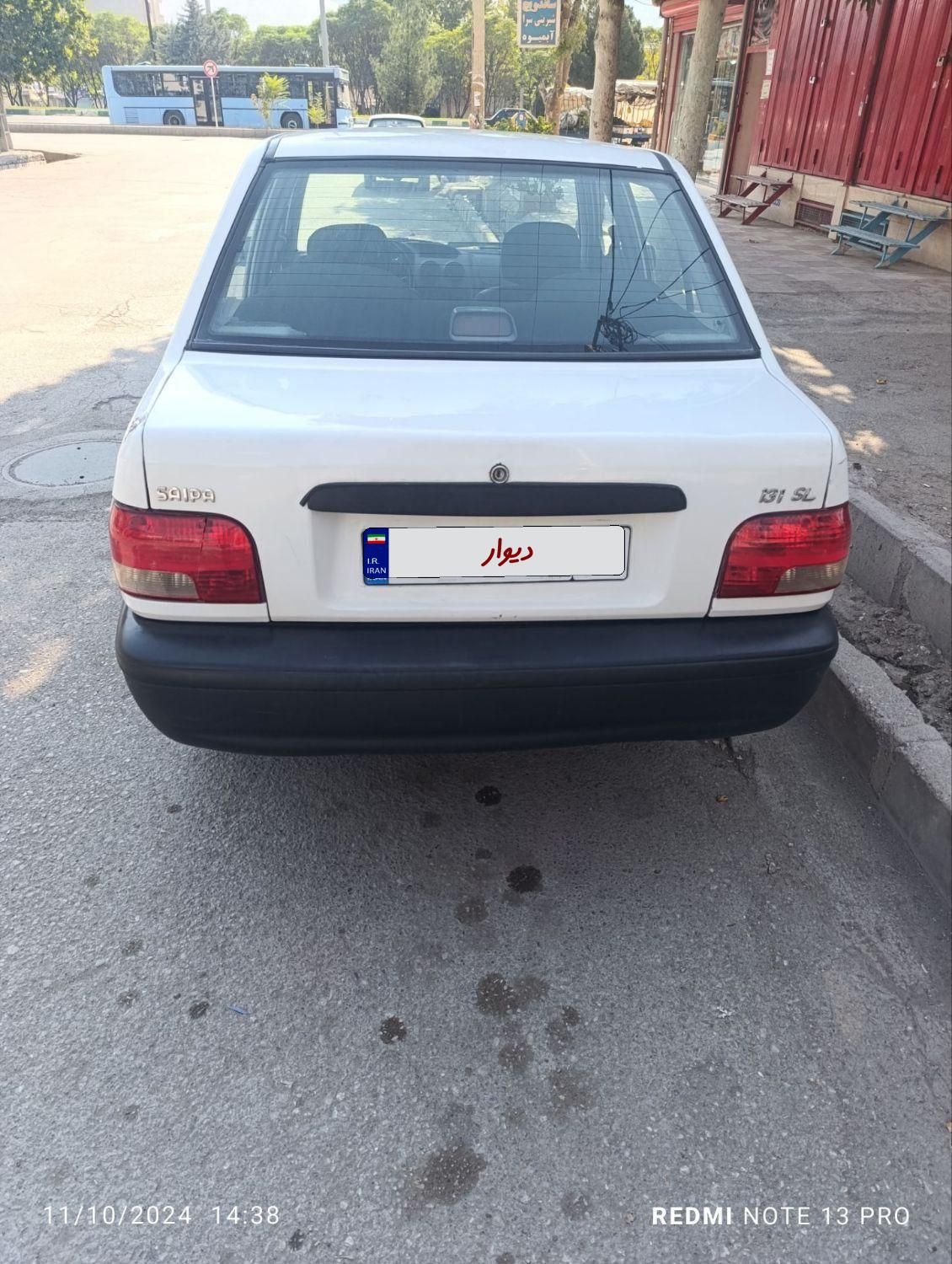 پراید 131 SL - 1391