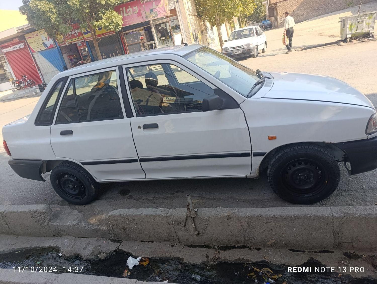 پراید 131 SL - 1391