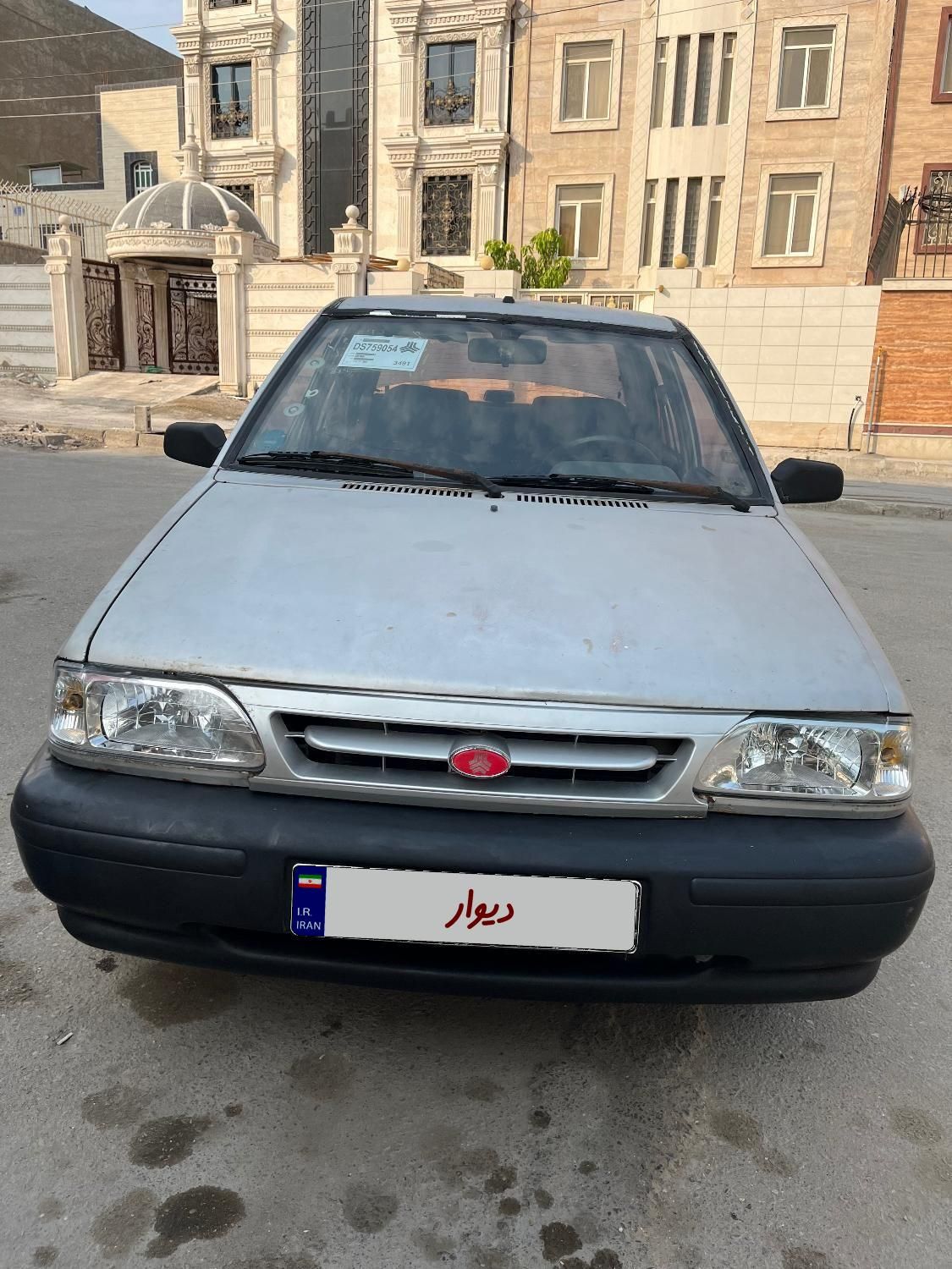 پراید 131 SL - 1390