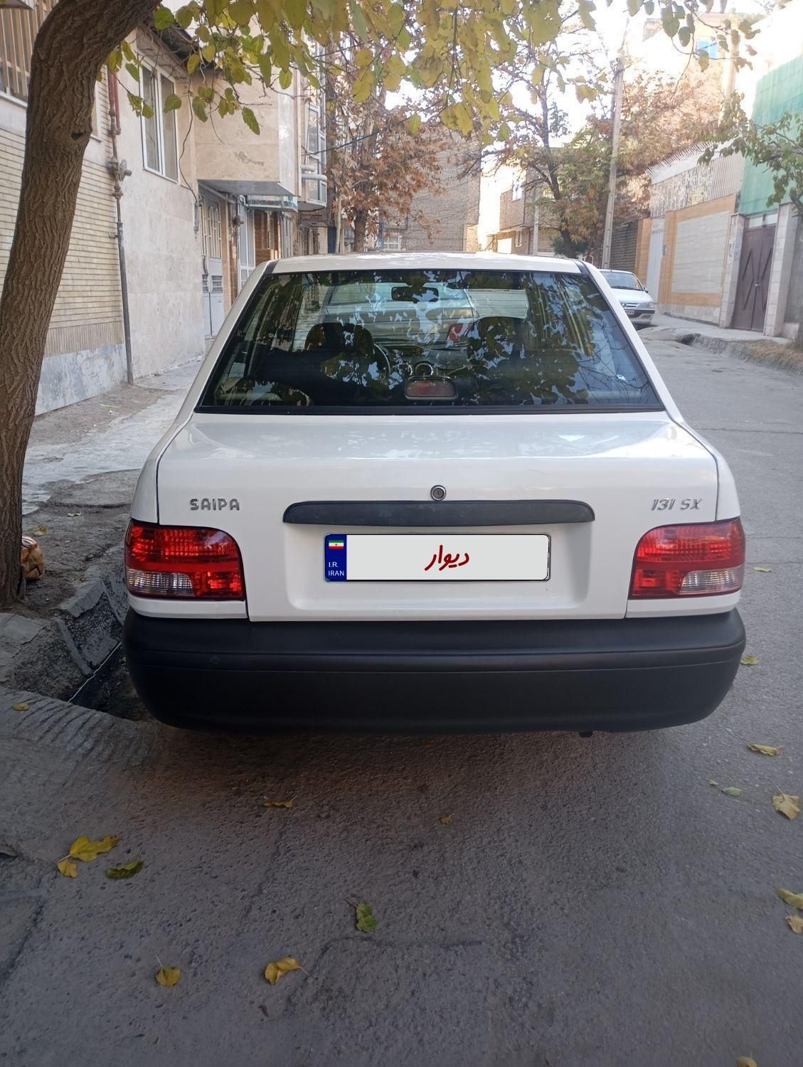 پراید 131 SX - 1390