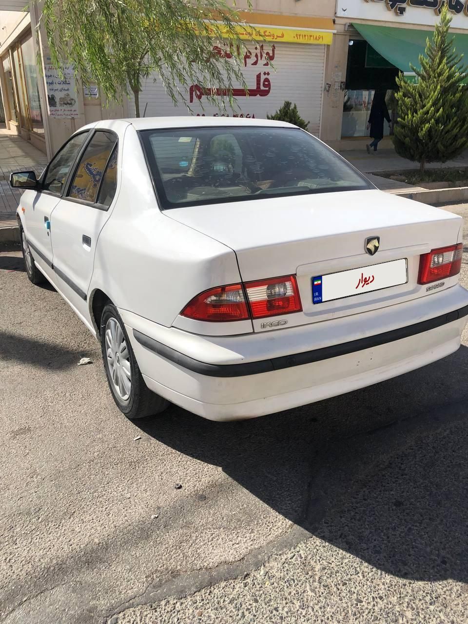 سمند LX XU7 - 1393