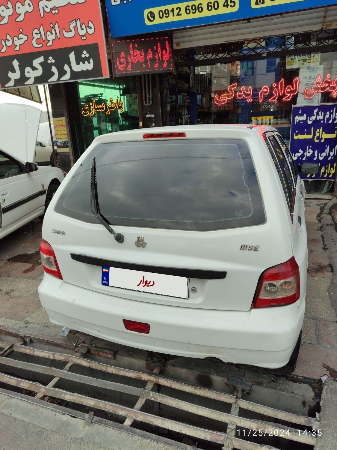 پراید 111 SE - 1393