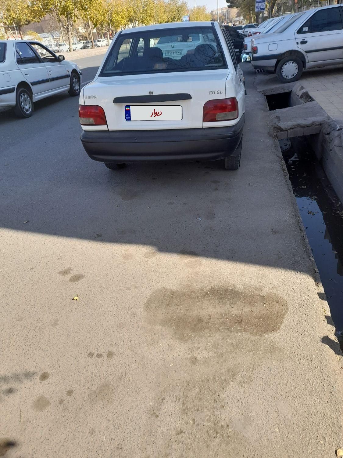 پراید 131 SL - 1390