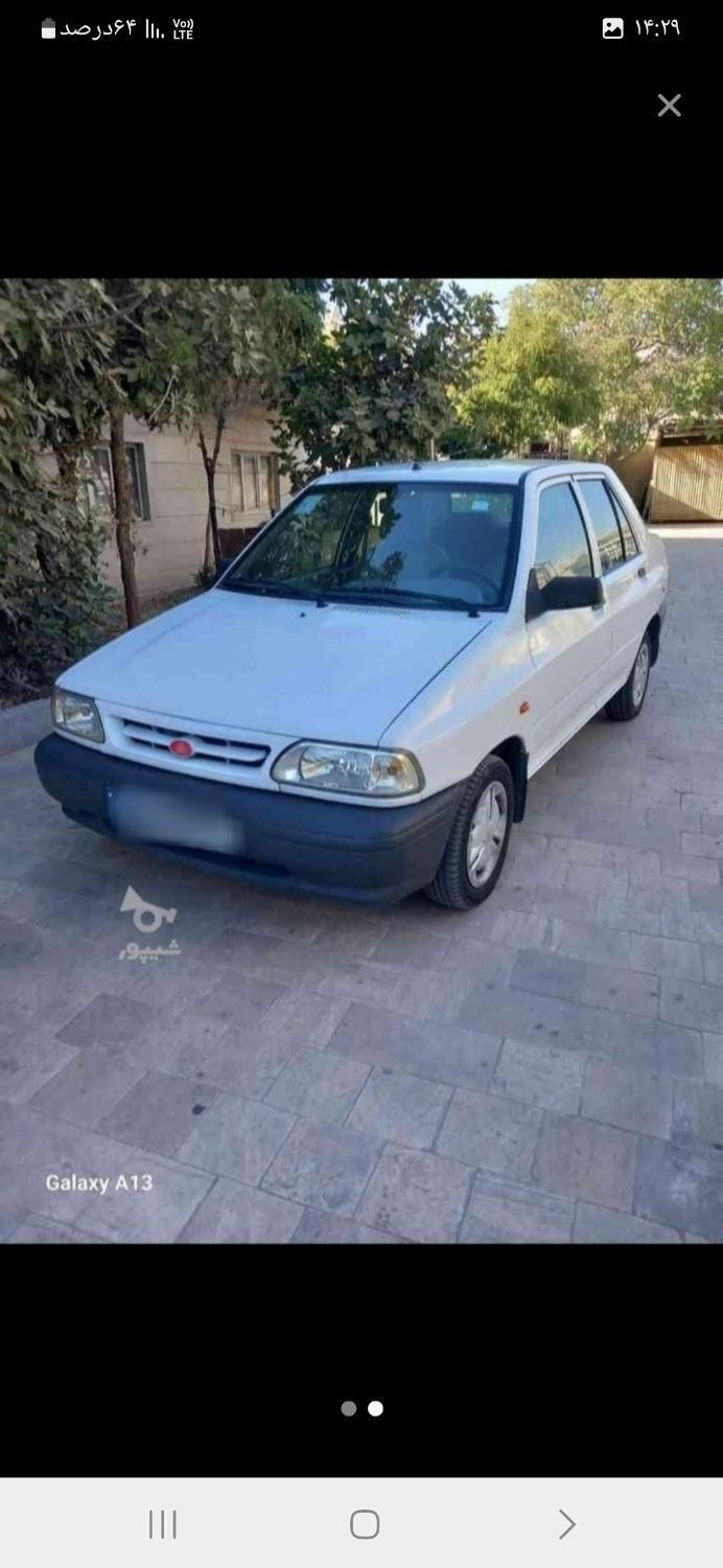 پراید 131 SE - 1398