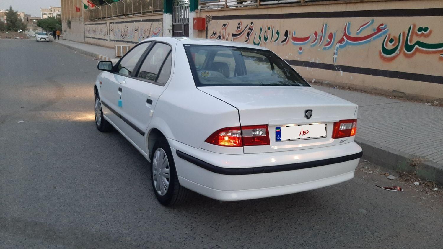 سمند LX XU7 - 1400