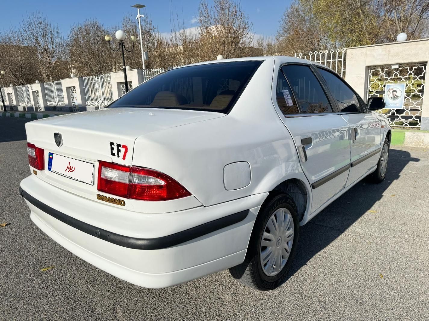 سمند LX EF7 دوگانه سوز - 1396