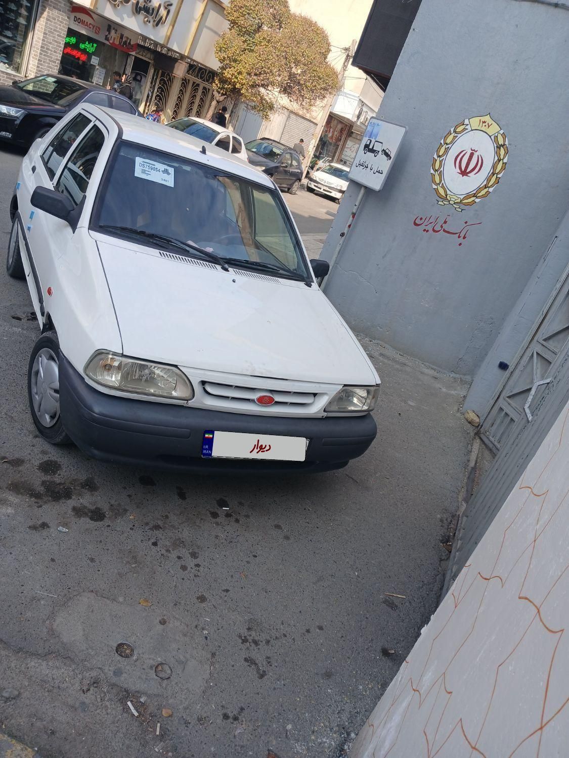 پراید 131 SX - 1395