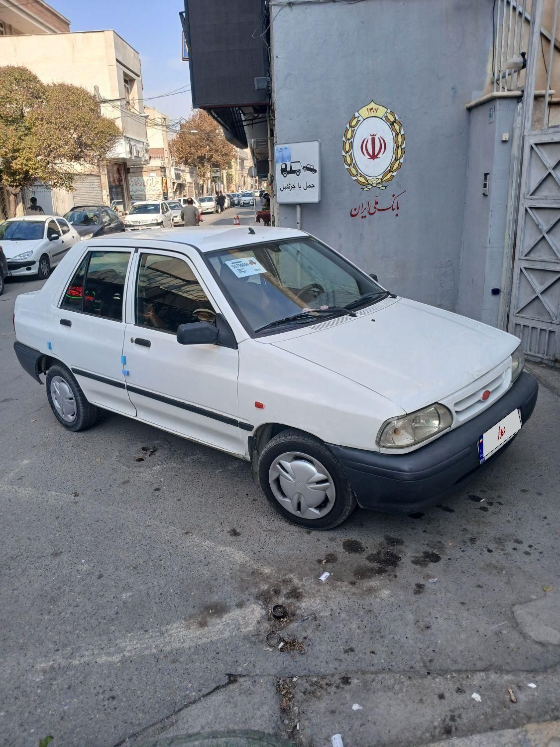 پراید 131 SX - 1395