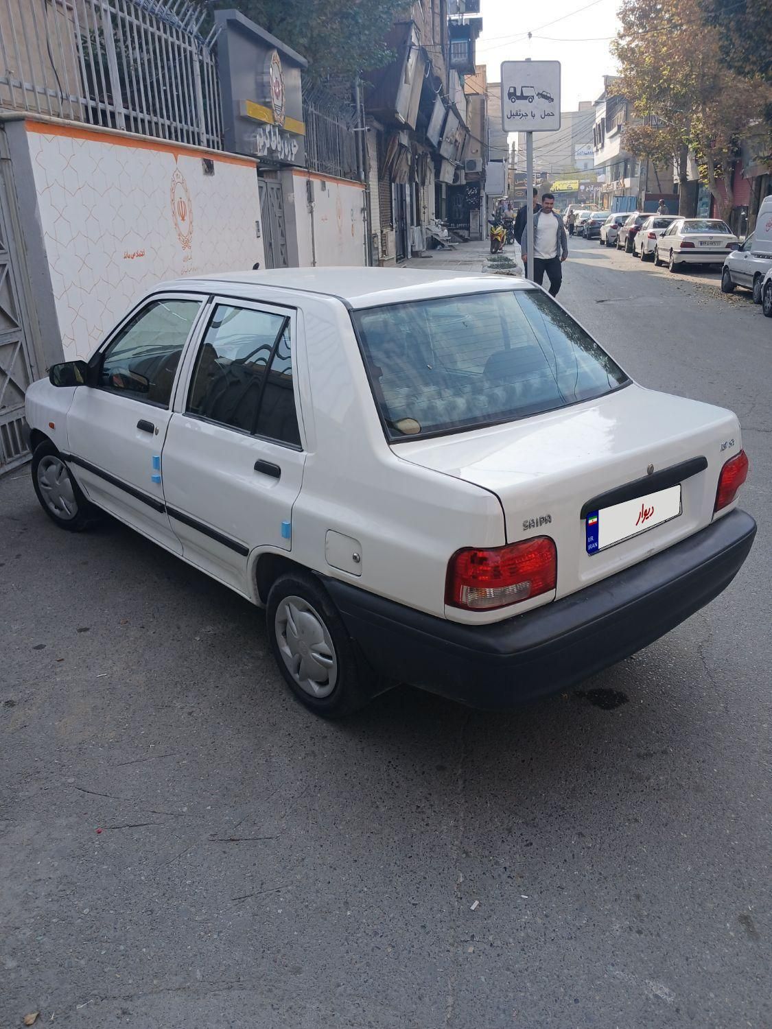 پراید 131 SX - 1395