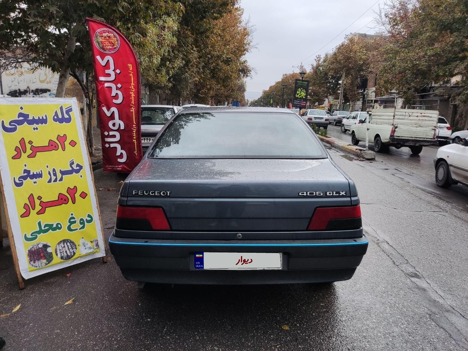 پژو 405 GL - دوگانه سوز CNG - 1398