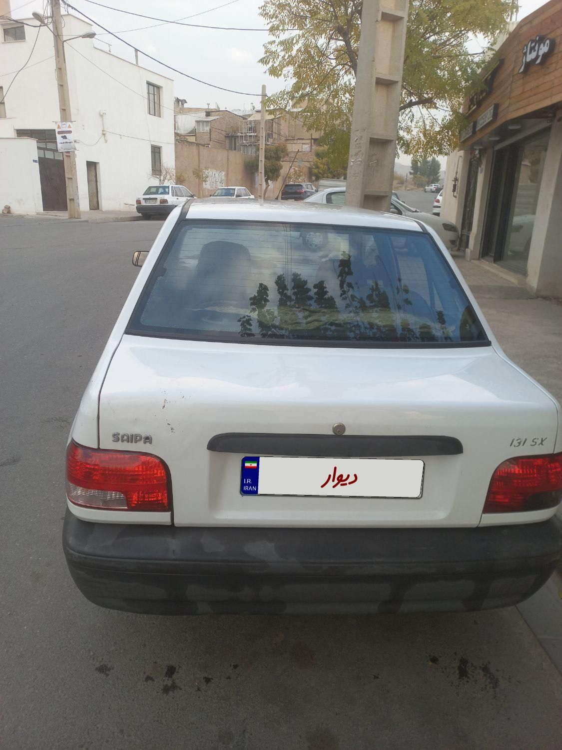 پراید 131 SX - 1390