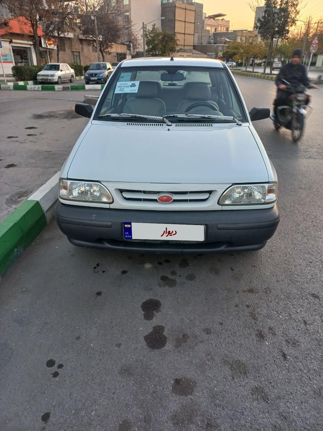 پراید 131 EX - 1397