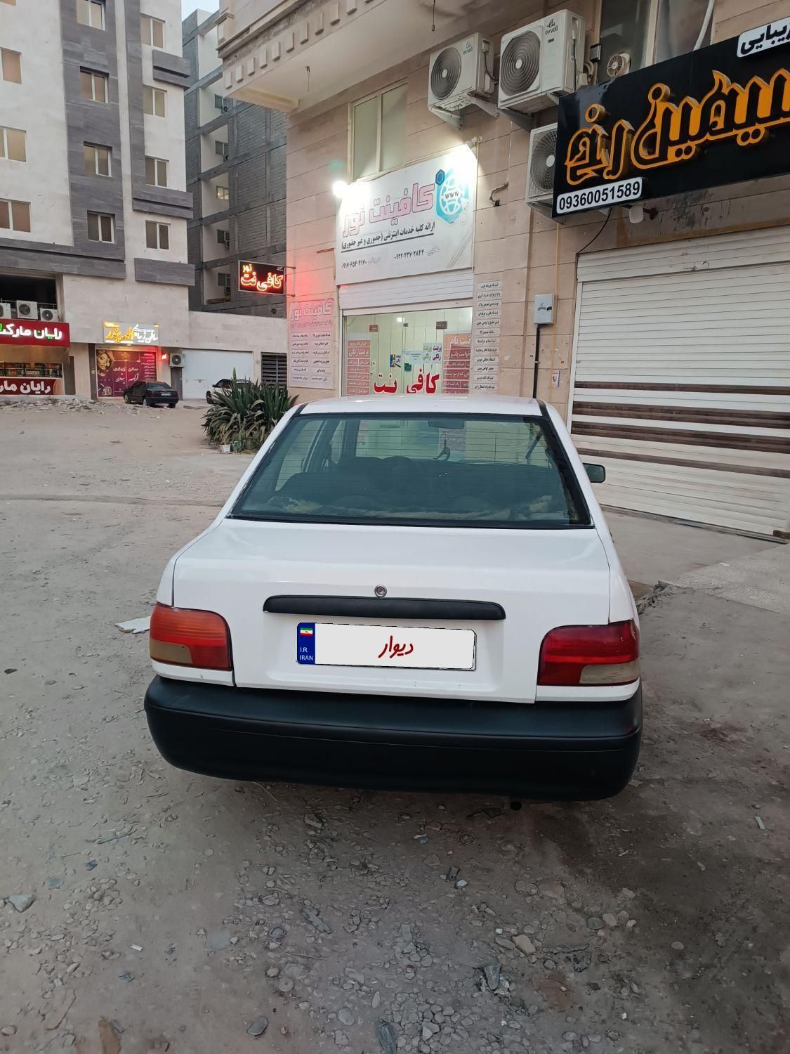 پراید 131 SL - 1390