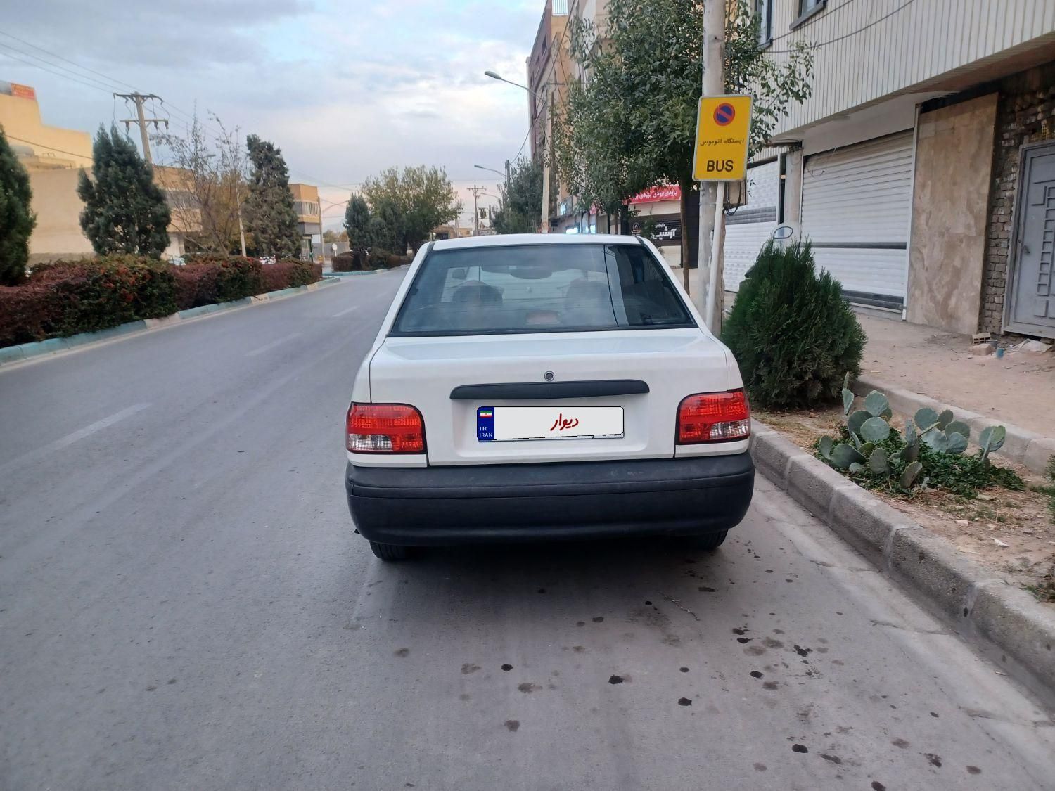 پراید 131 SX - 1392