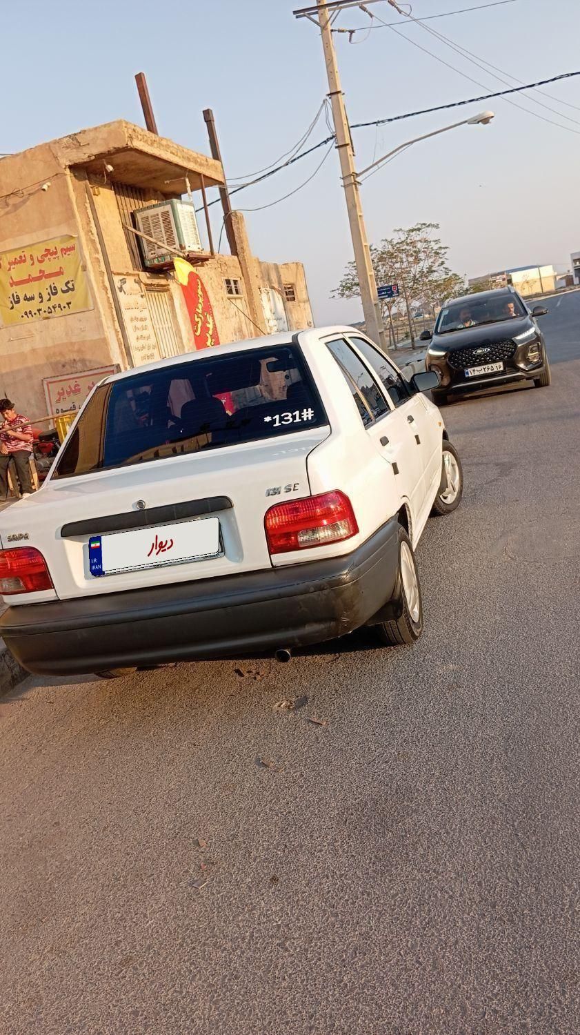 پراید 131 SE - 1399