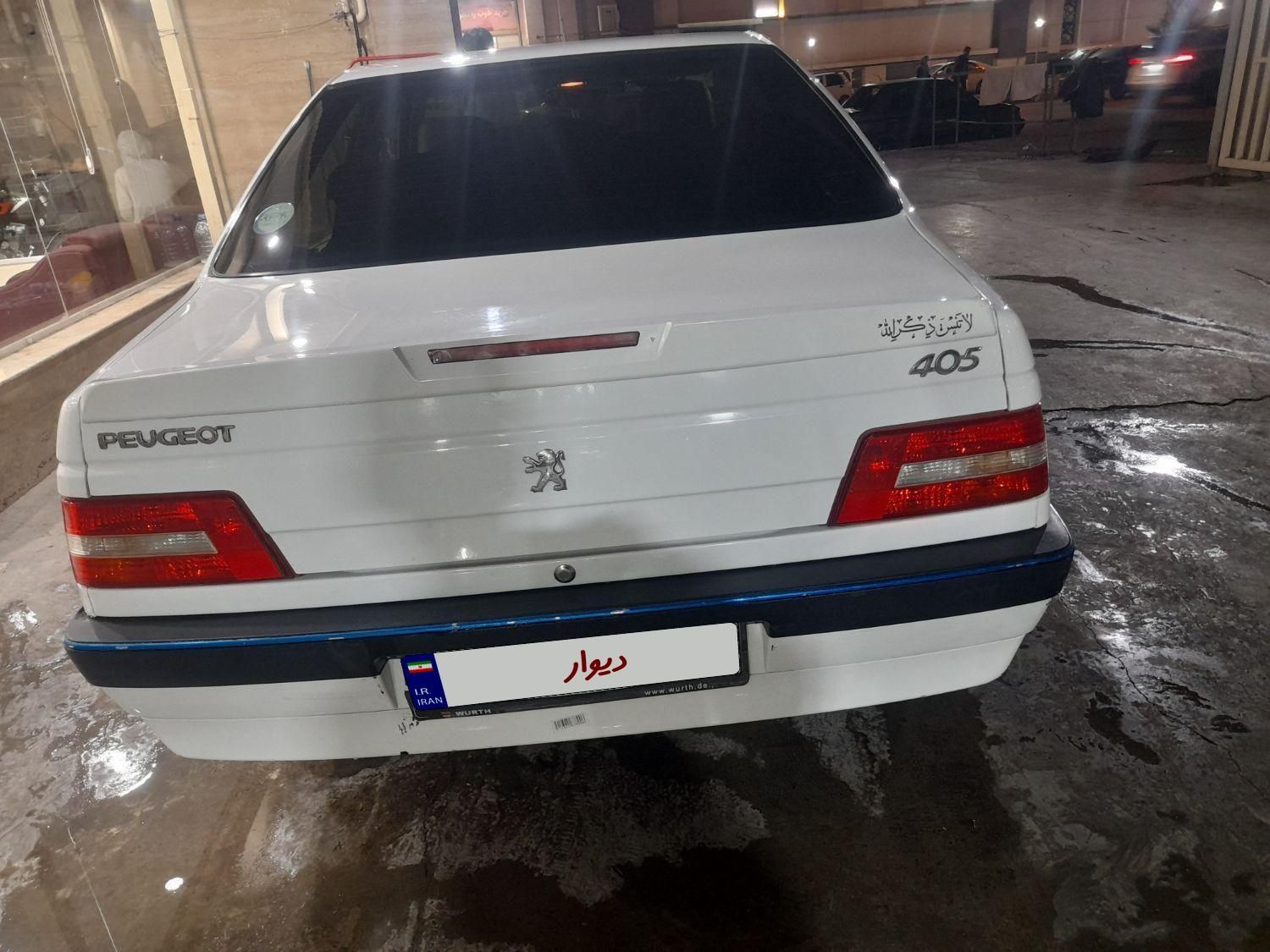 پژو 405 SLX بنزینی TU5 - 1399