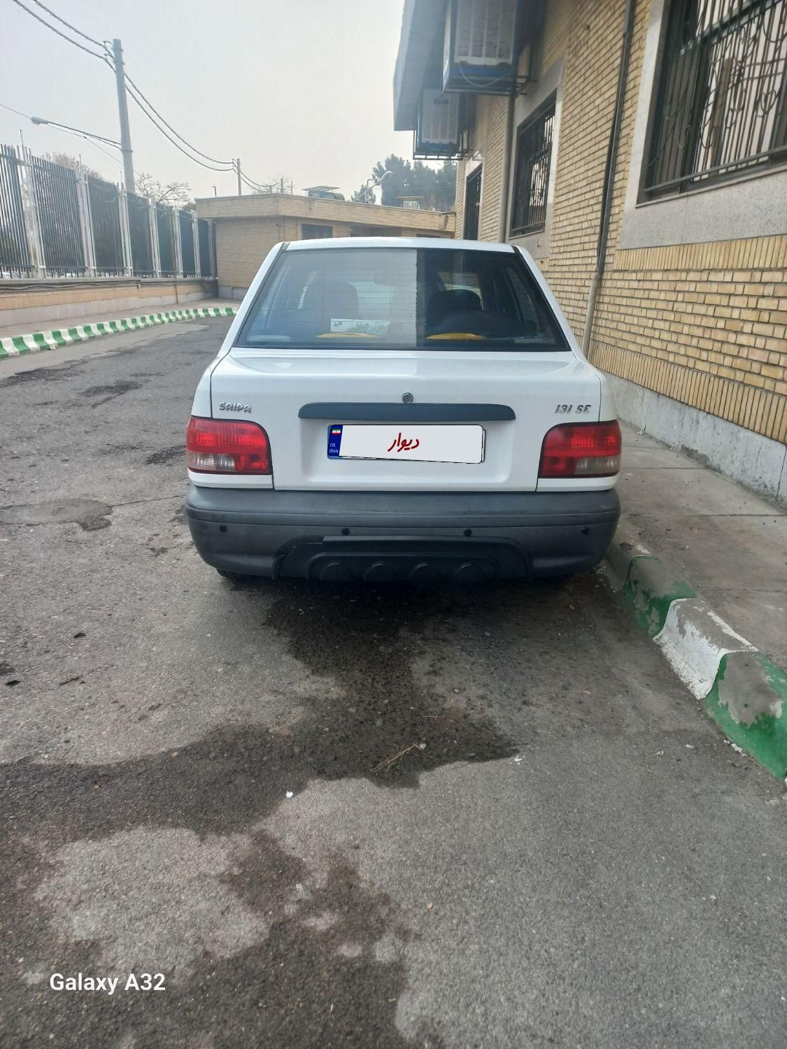 پراید 131 SE - 1397