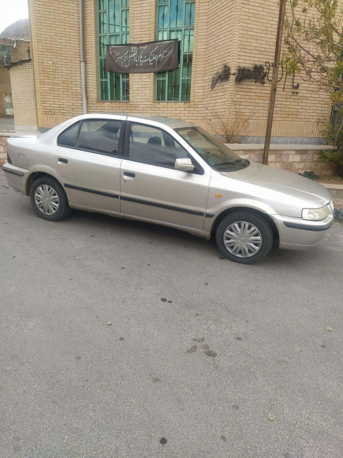 سمند LX XU7 - 1382