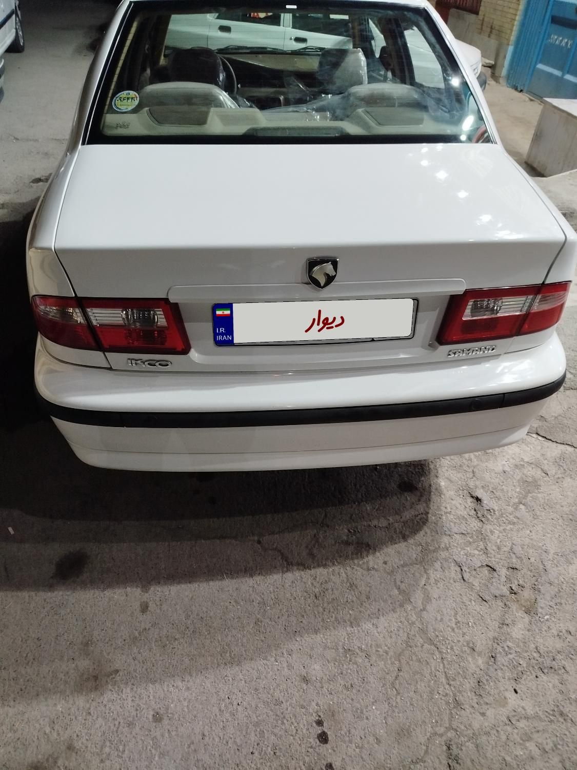 سمند LX XU7 - 1397