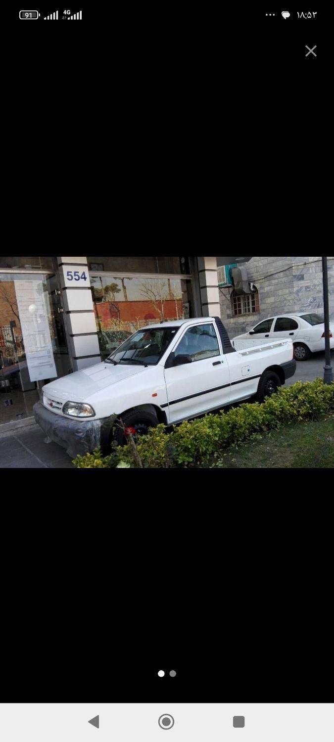 پراید 151 SE - 1403