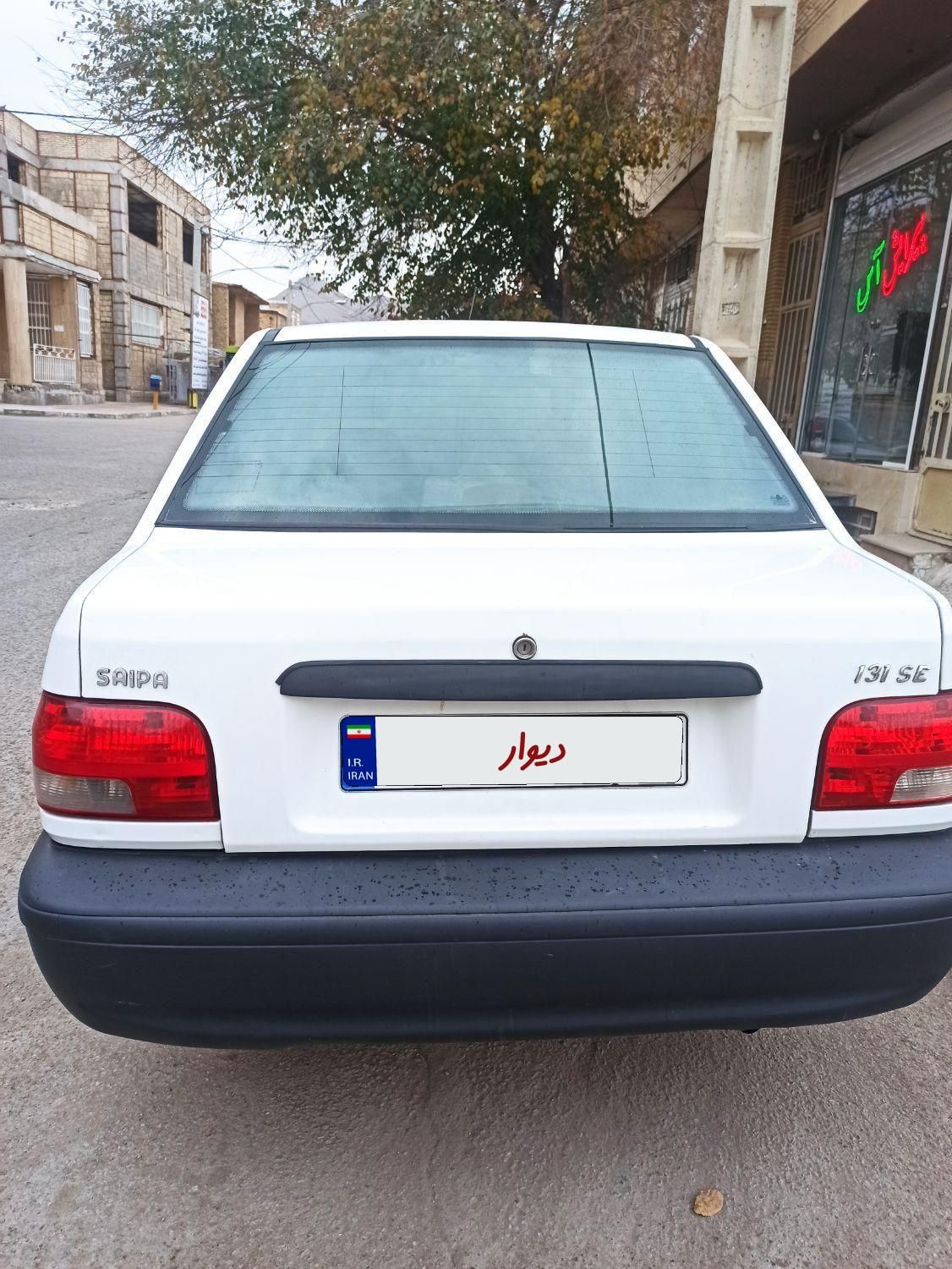 پراید 131 SE - 1396