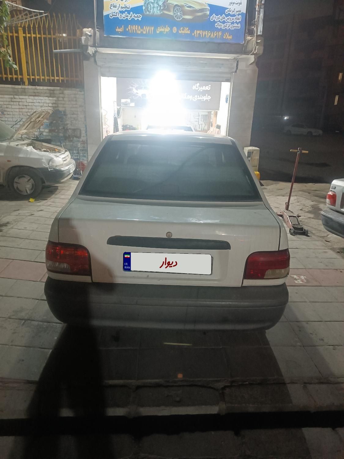 پراید 131 SE - 1390