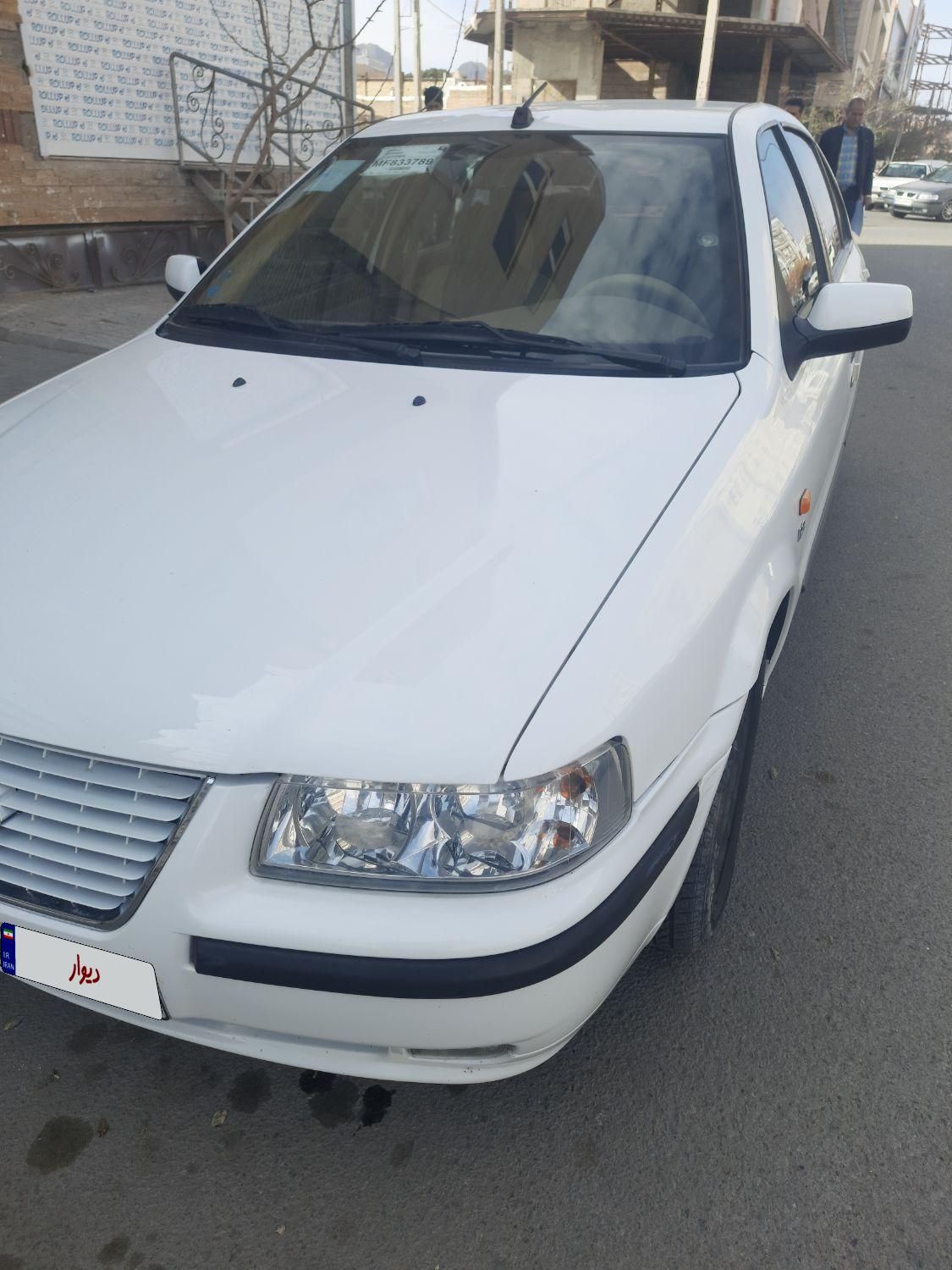 سمند LX XU7 - 1400