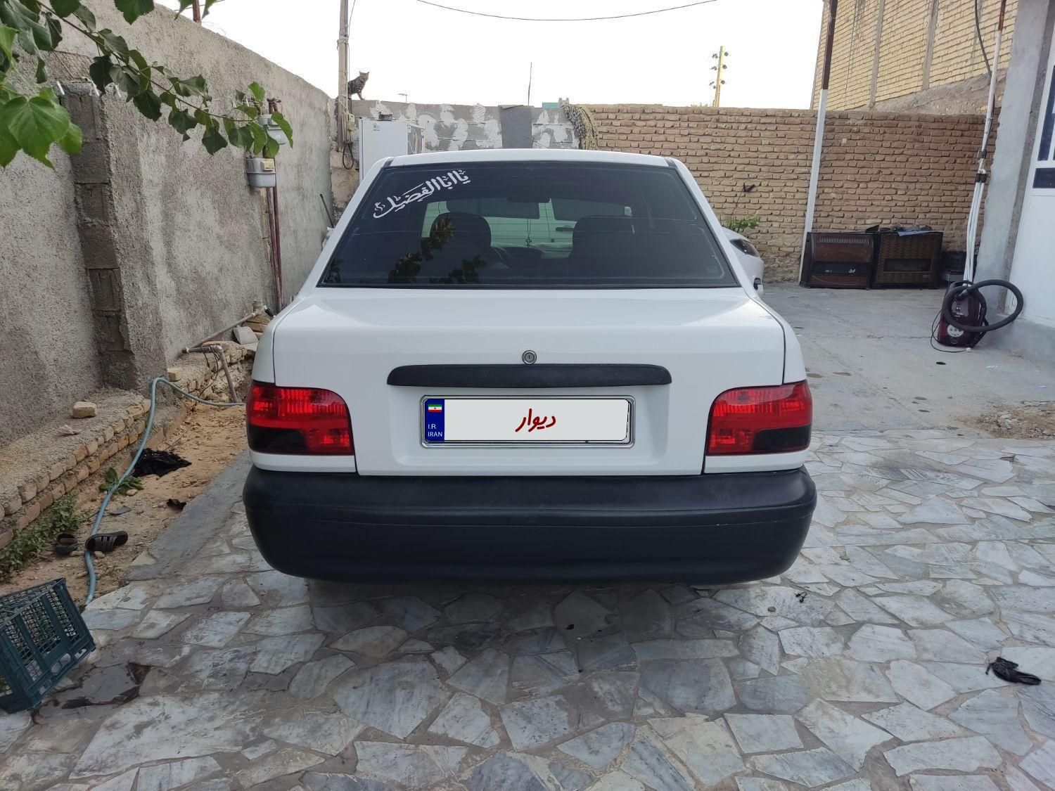 پراید 131 SL - 1391