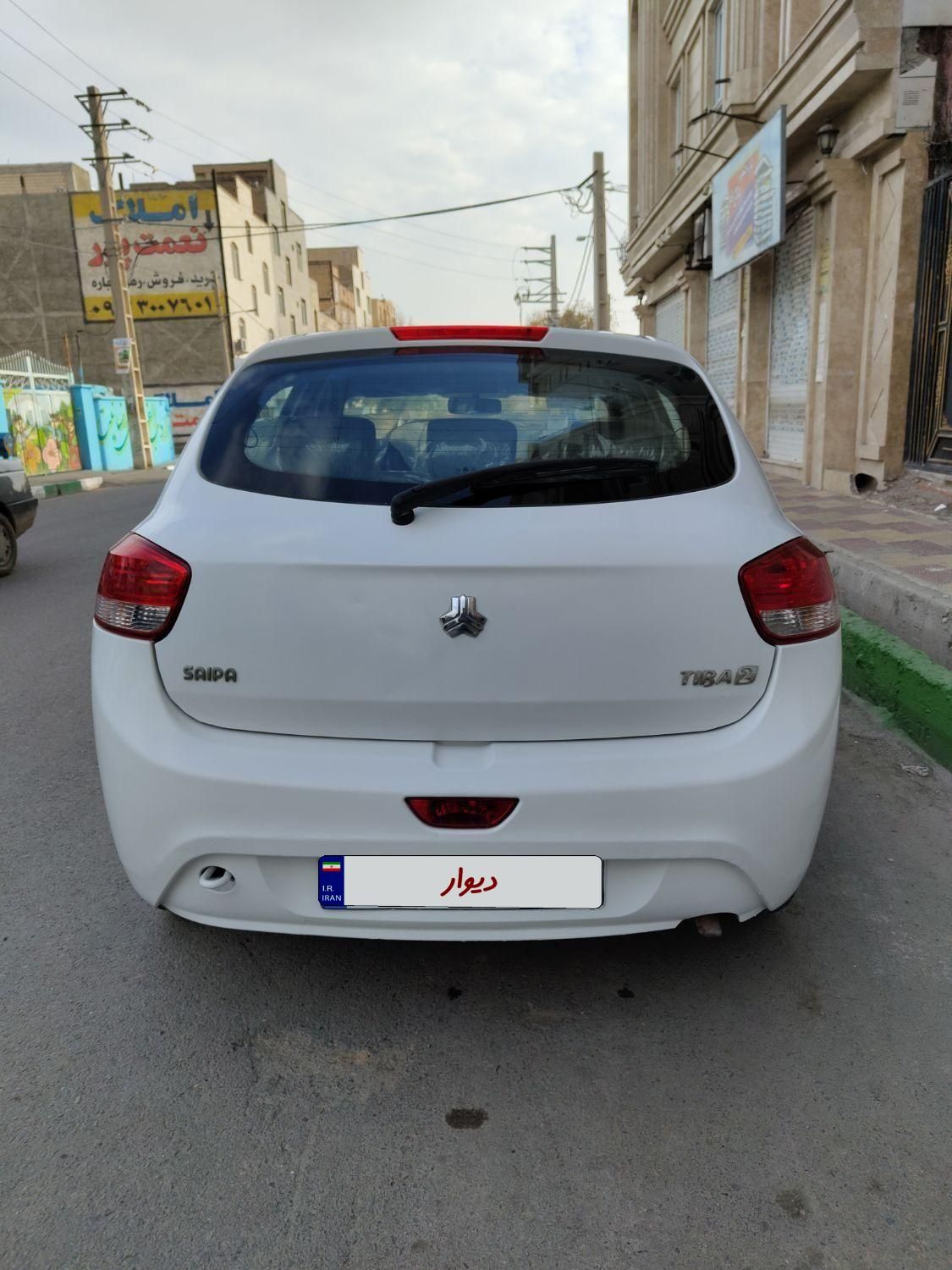 تیبا 2 EX - 1395