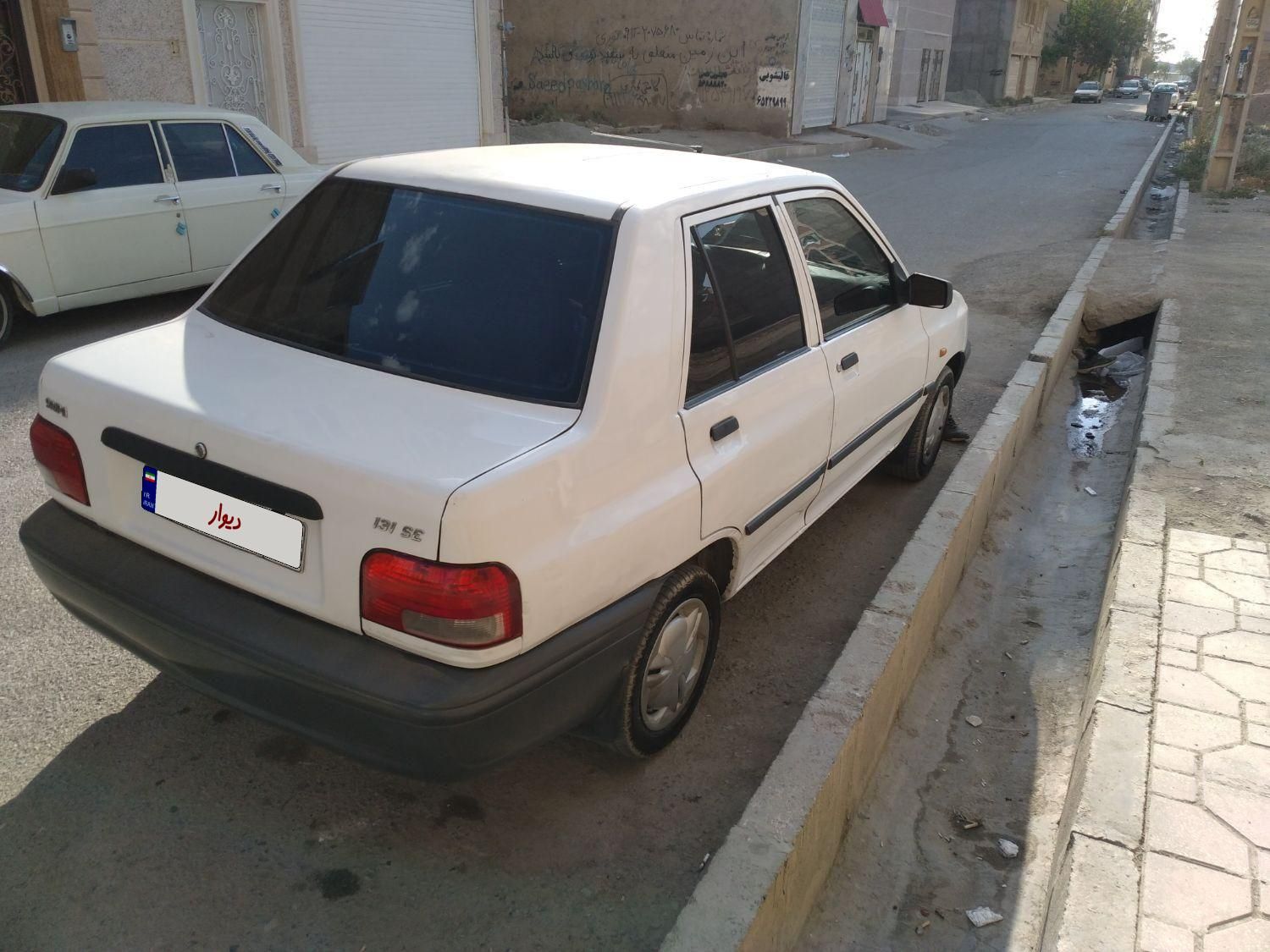 پراید 131 EX - 1396