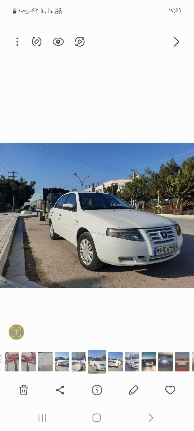 سمند LX EF7 دوگانه سوز - 1398