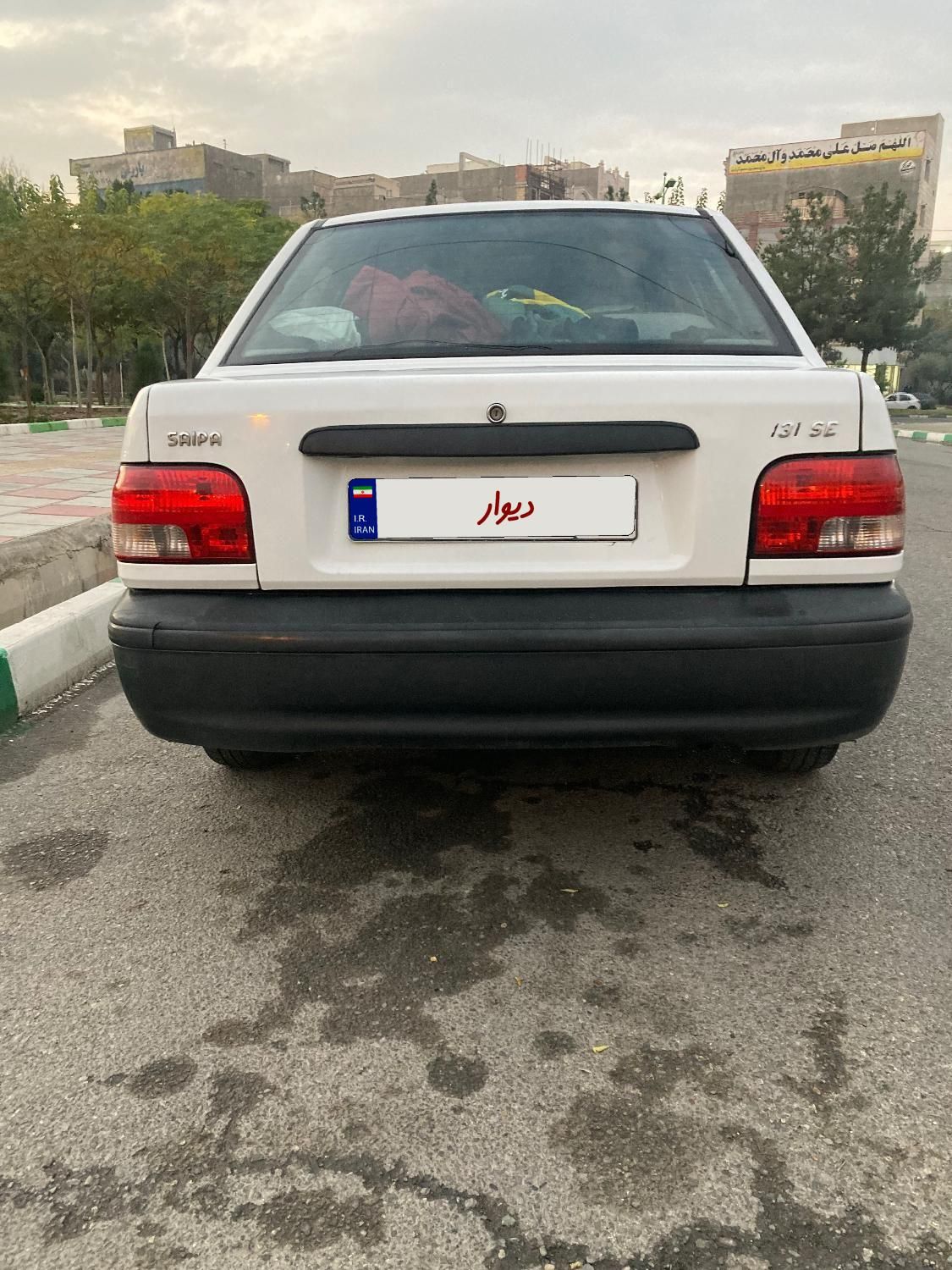 پراید 131 SE - 1398