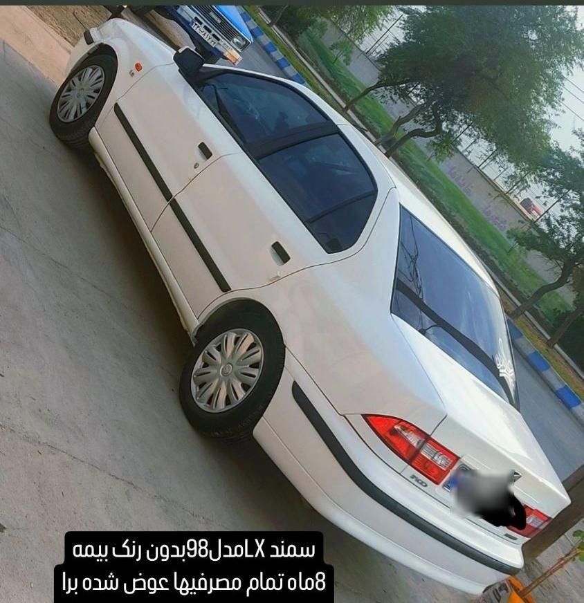 سمند LX XU7 - 1398