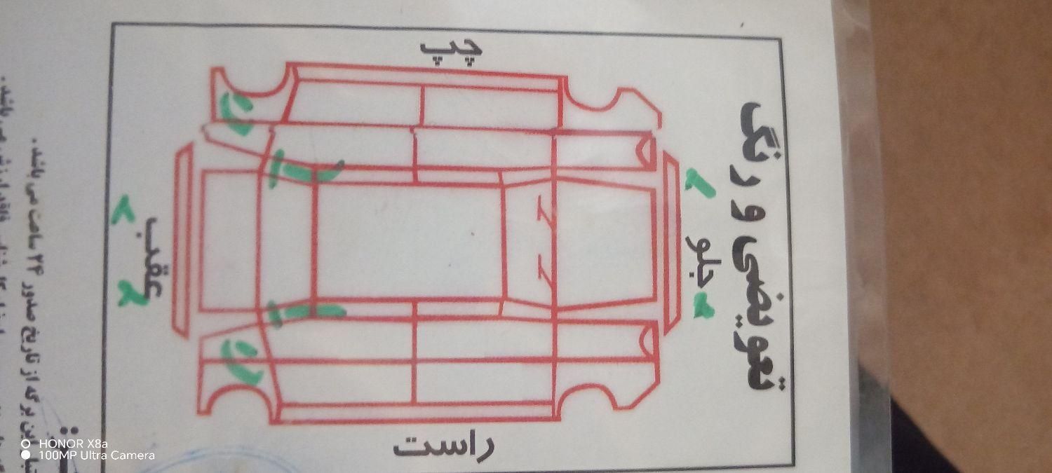 پراید صبا دنده‌ای - 1383