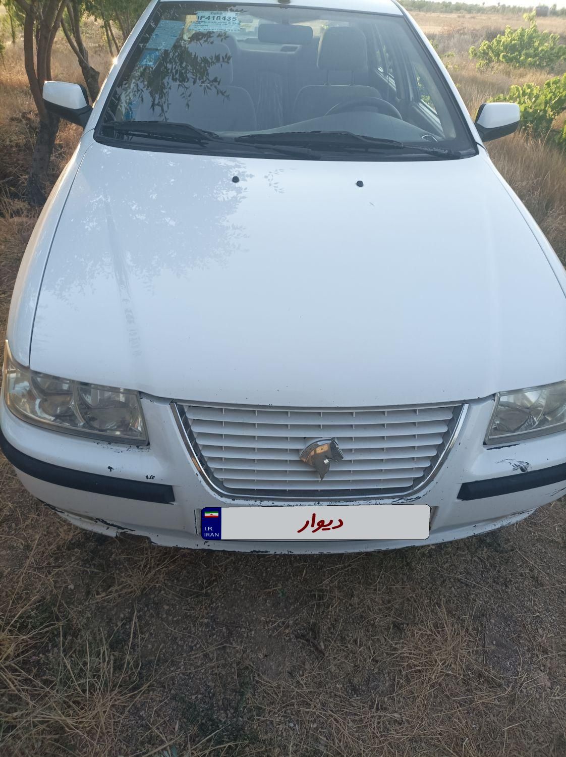 سمند LX EF7 دوگانه سوز - 1397