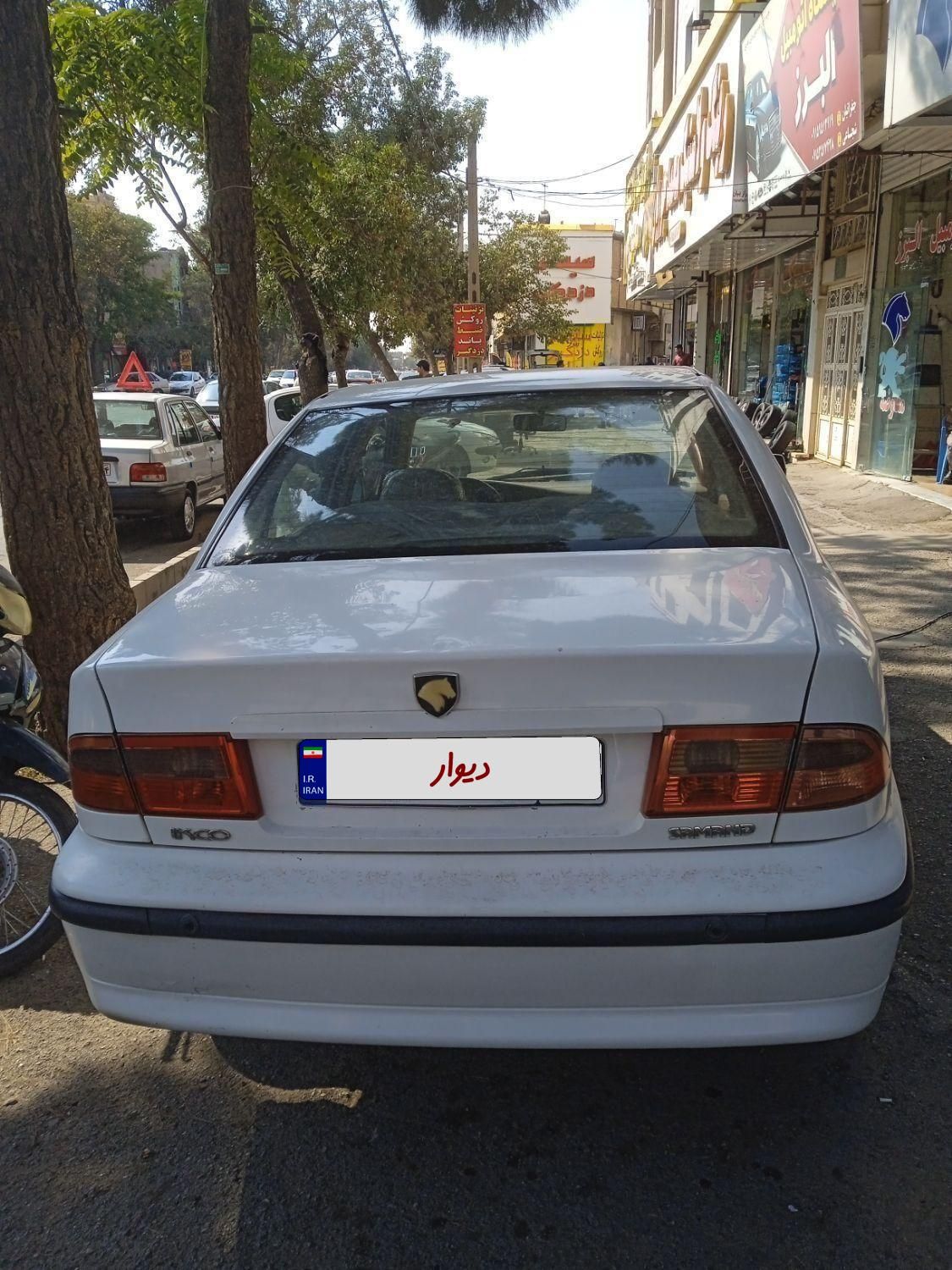 سمند LX XU7 - 1392