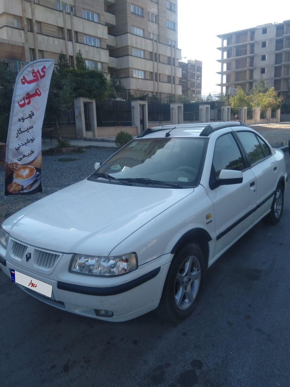 سمند LX EF7 - 1390