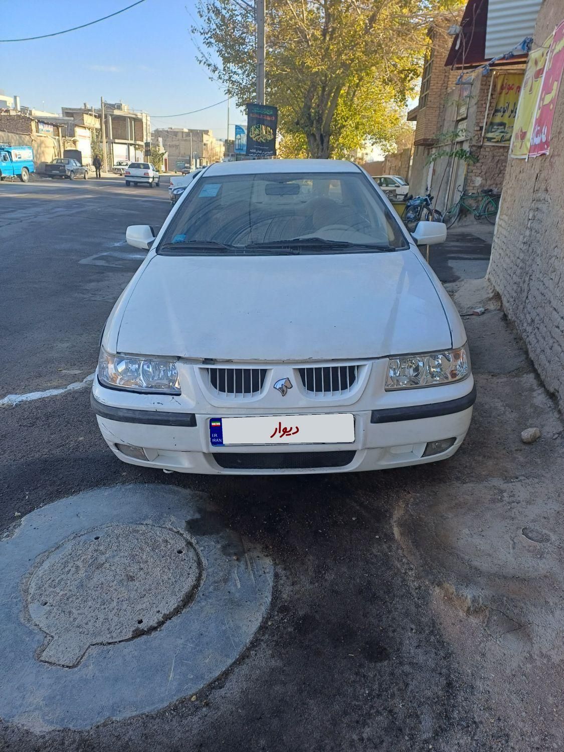 سمند LX XU7 - 1387