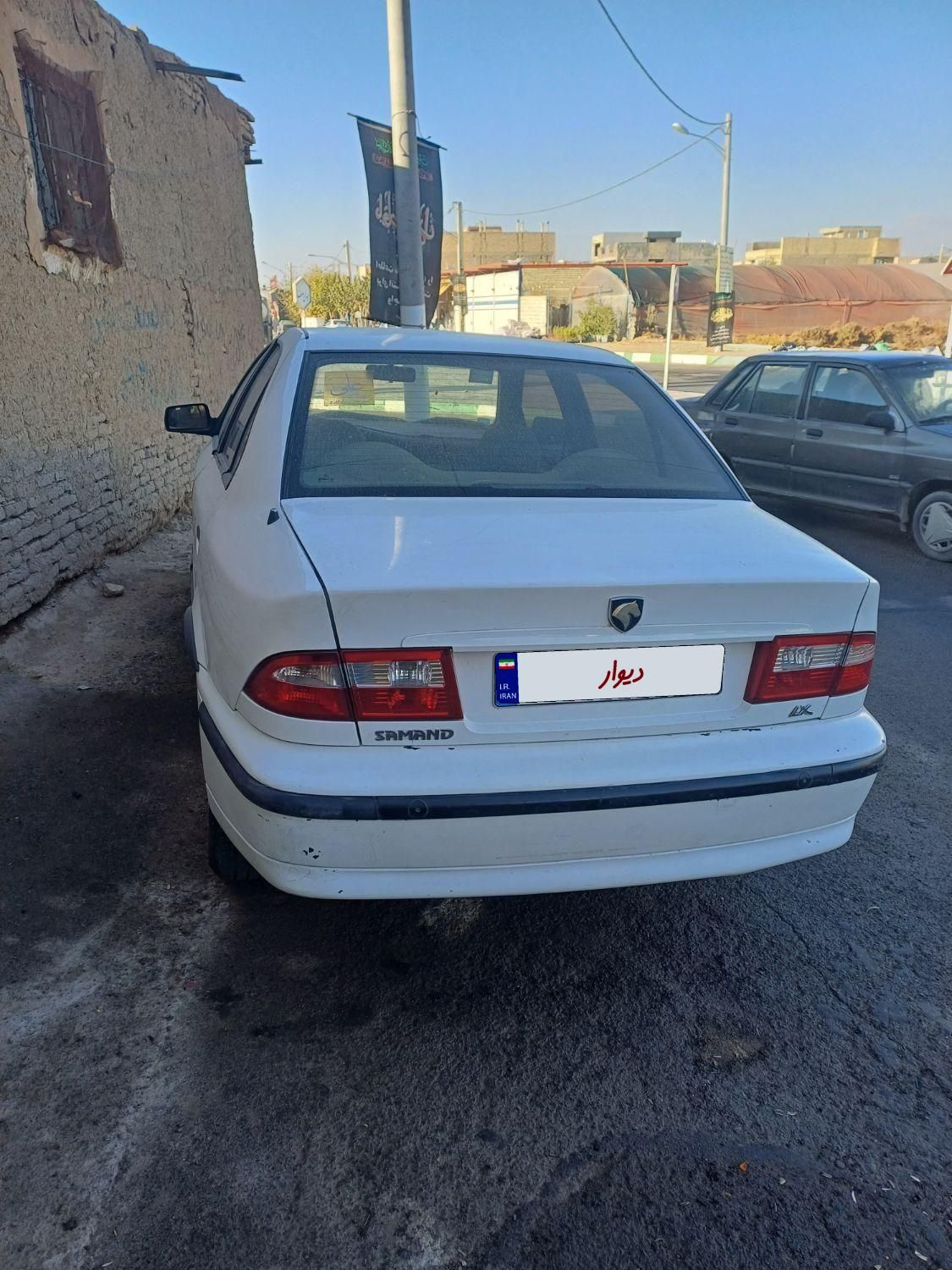 سمند LX XU7 - 1387