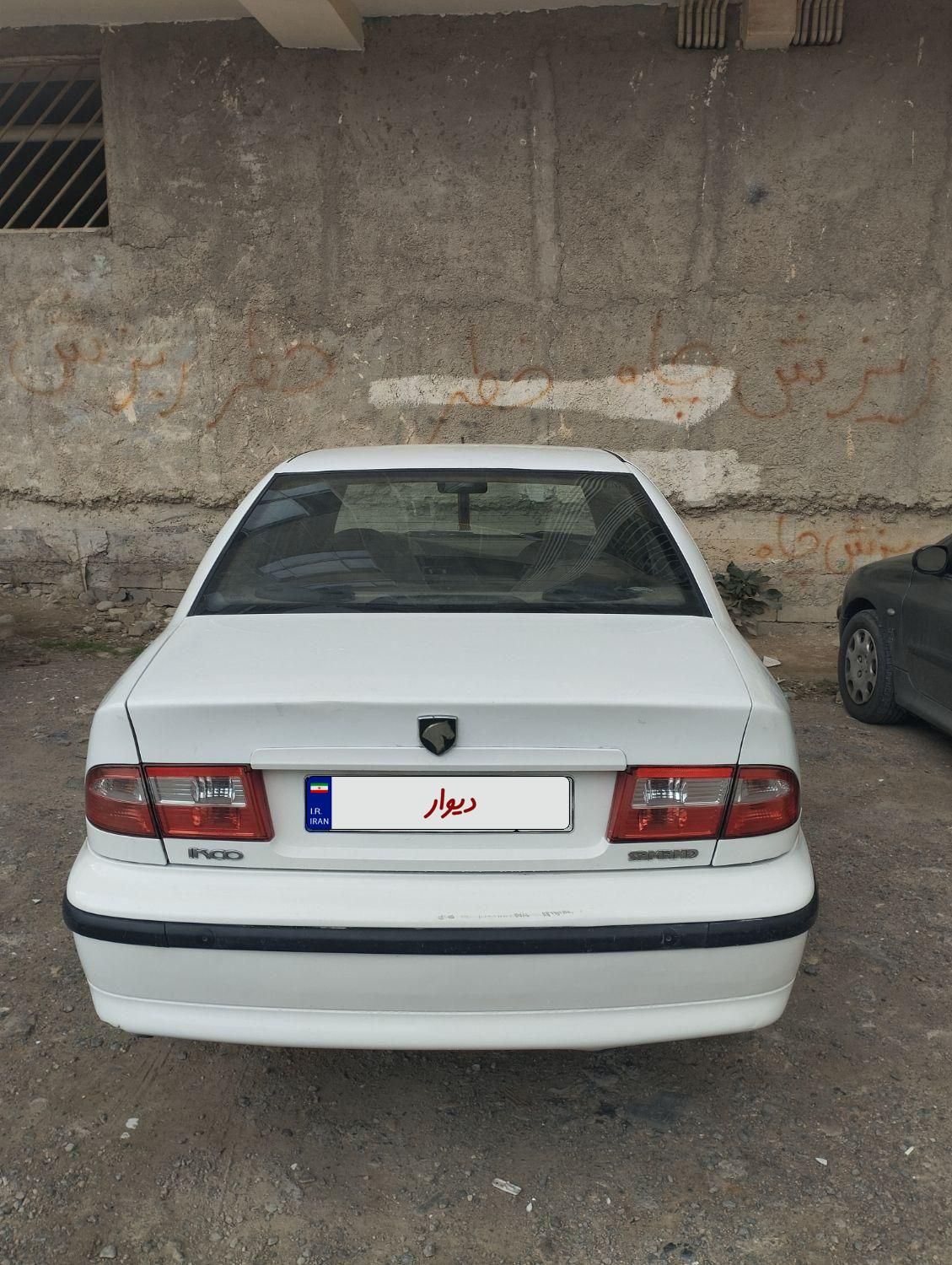 سمند LX XU7 - 1391