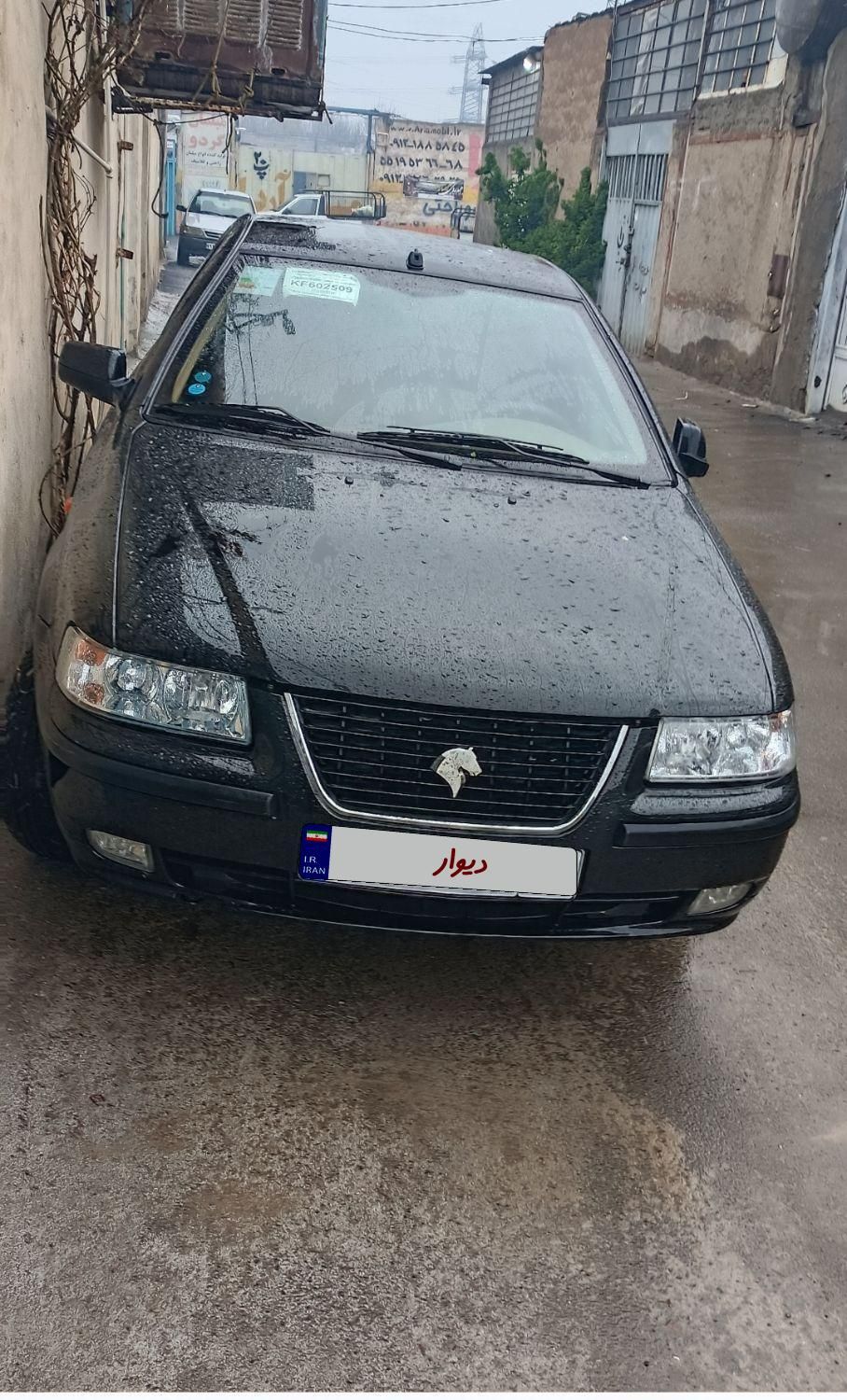 سمند LX XU7 - 1398