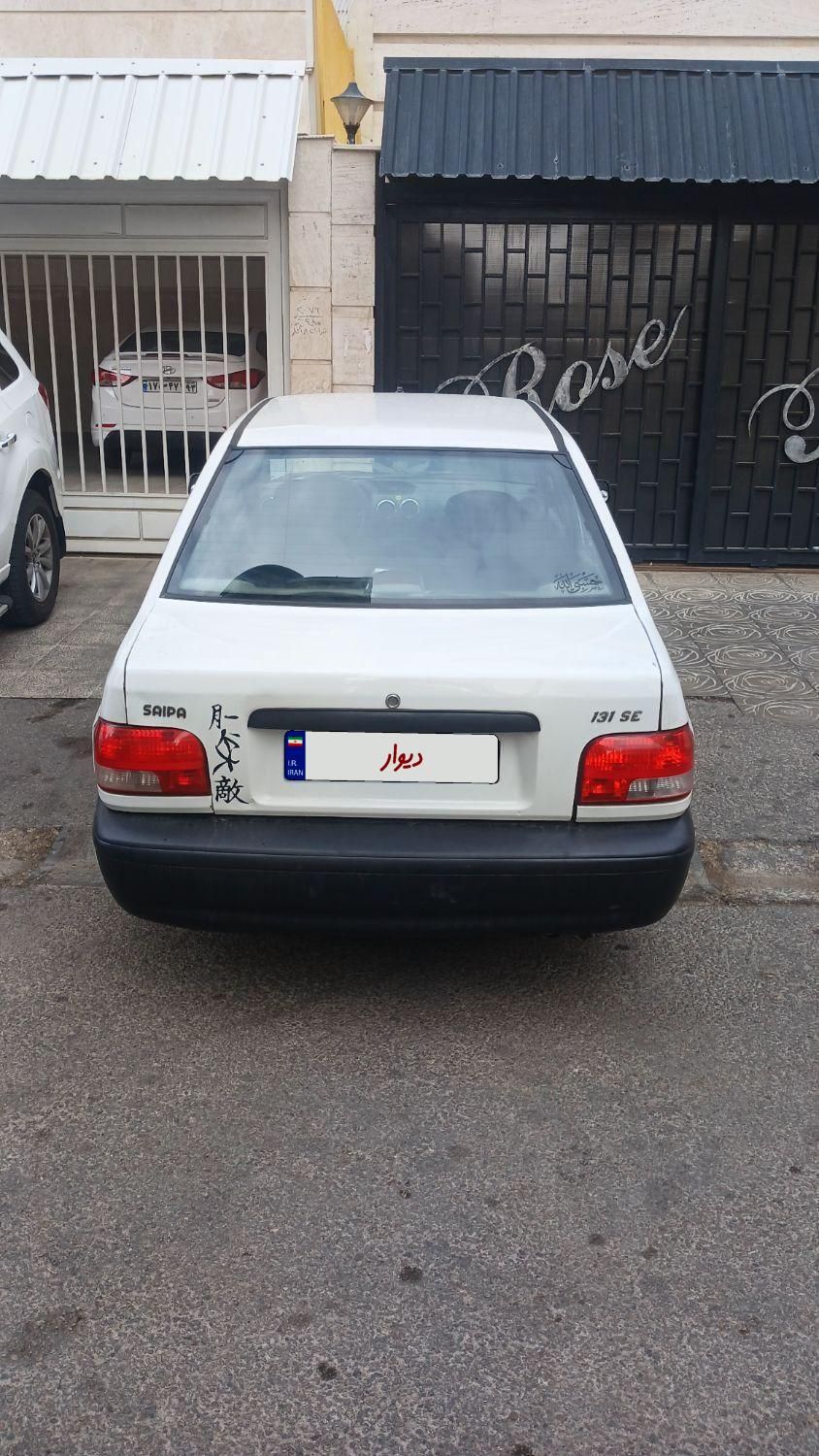 پراید 131 SE - 1398