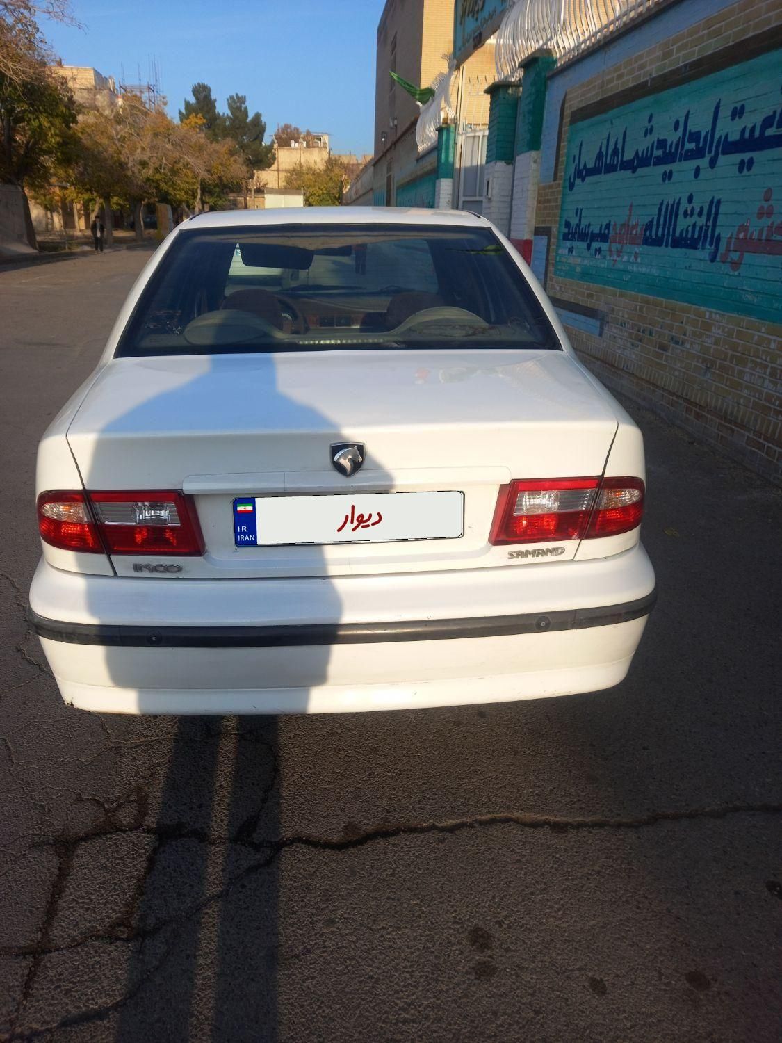 سمند LX XU7 - 1393