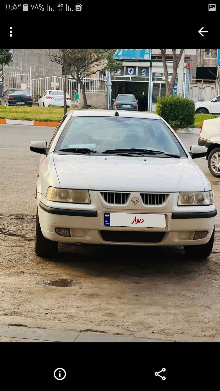 سمند LX XU7 - 1395