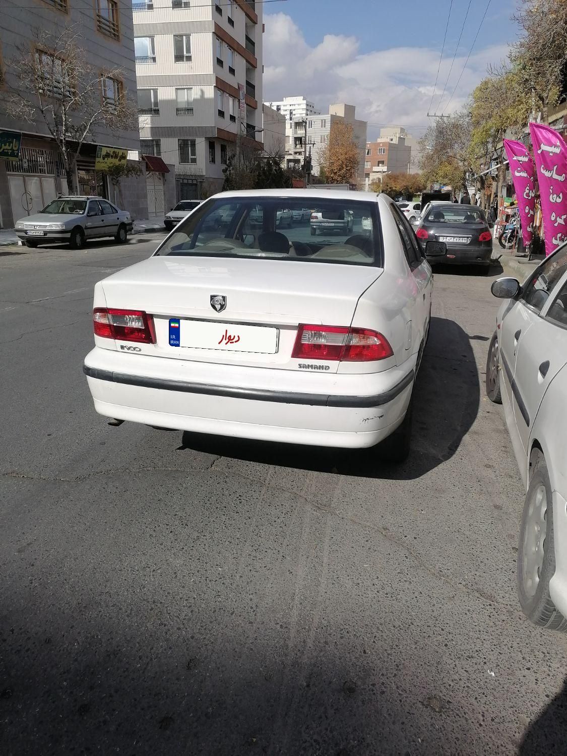 سمند LX XU7 - 1391