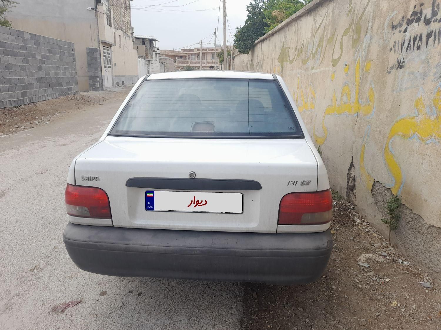 پراید 131 SE - 1390