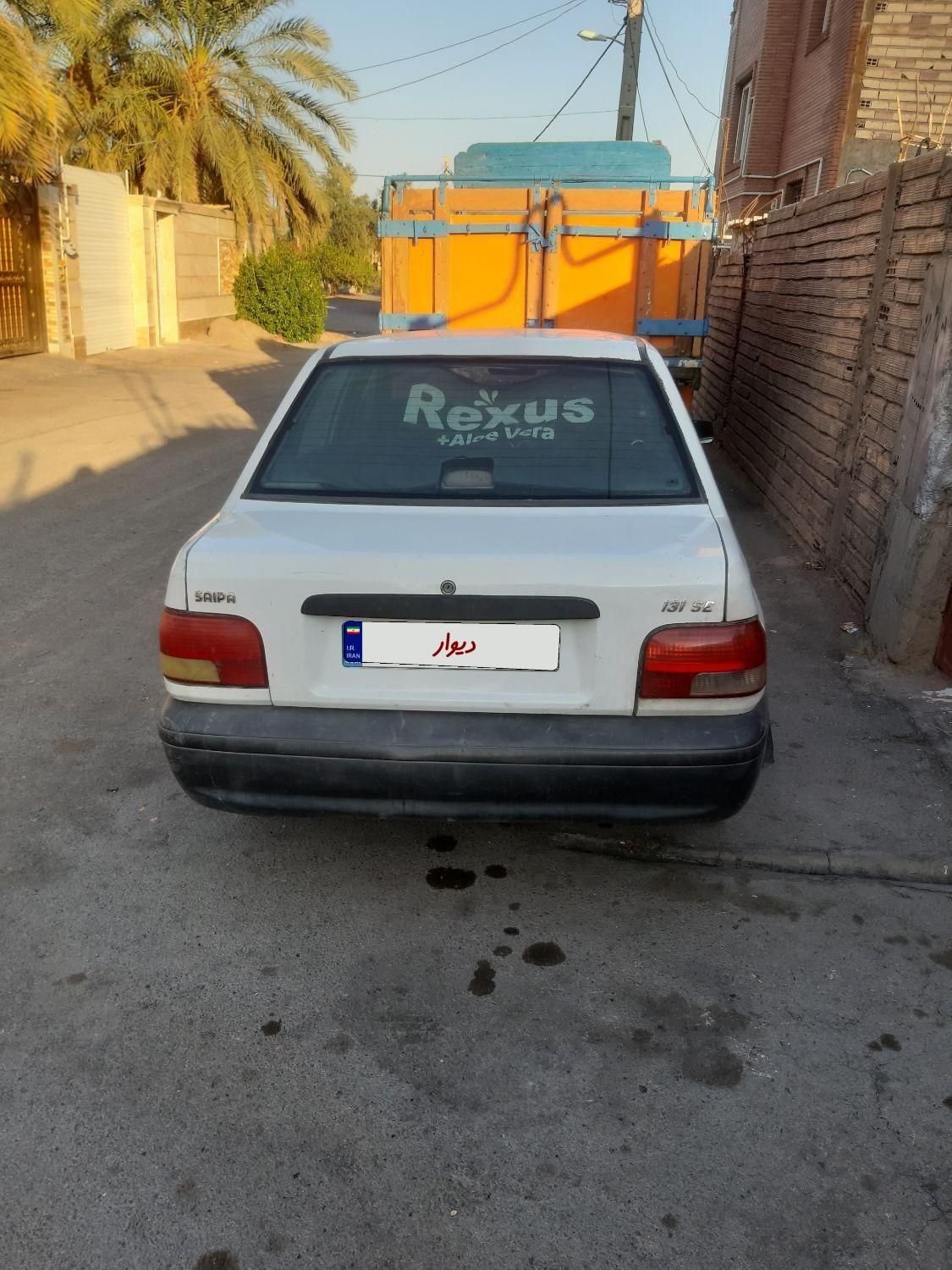 پراید 131 SE - 1392