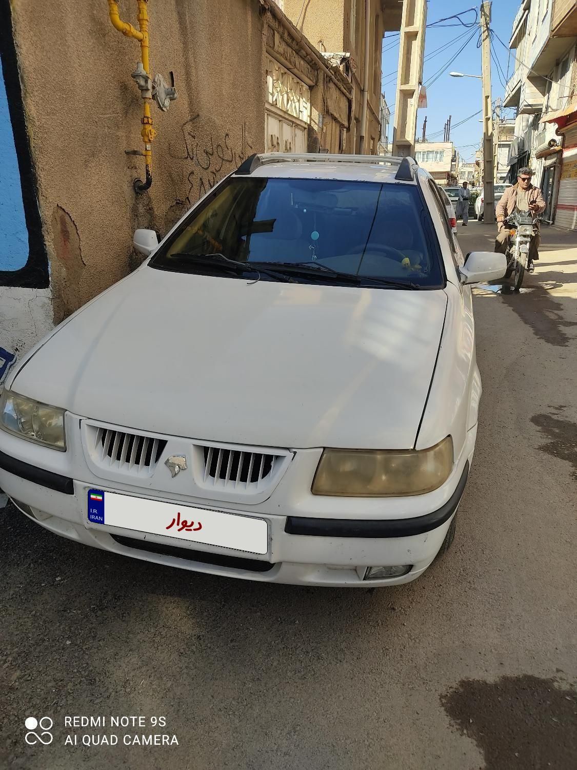 سمند LX XU7 - 1385