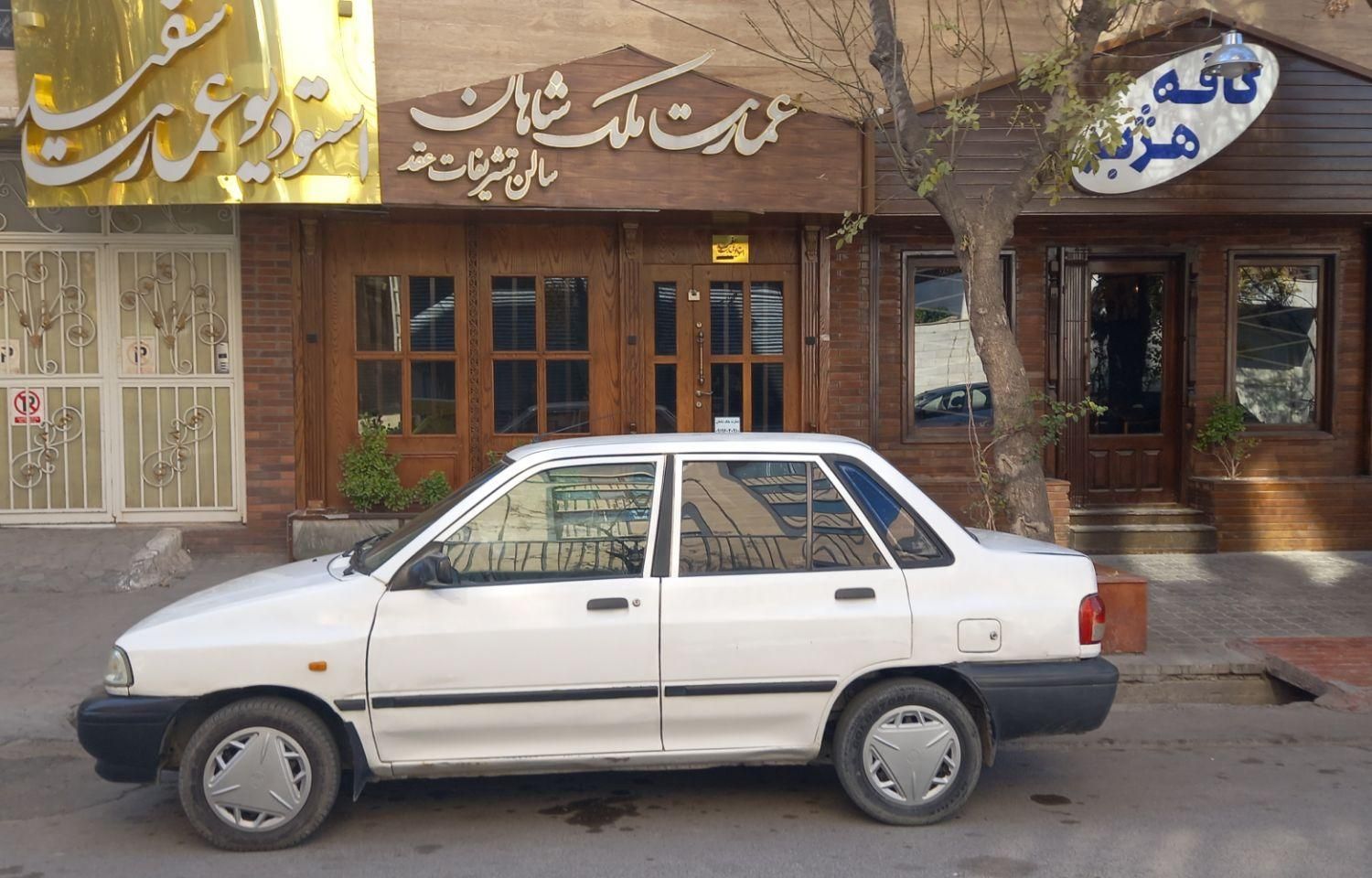 پراید 131 SL - 1391