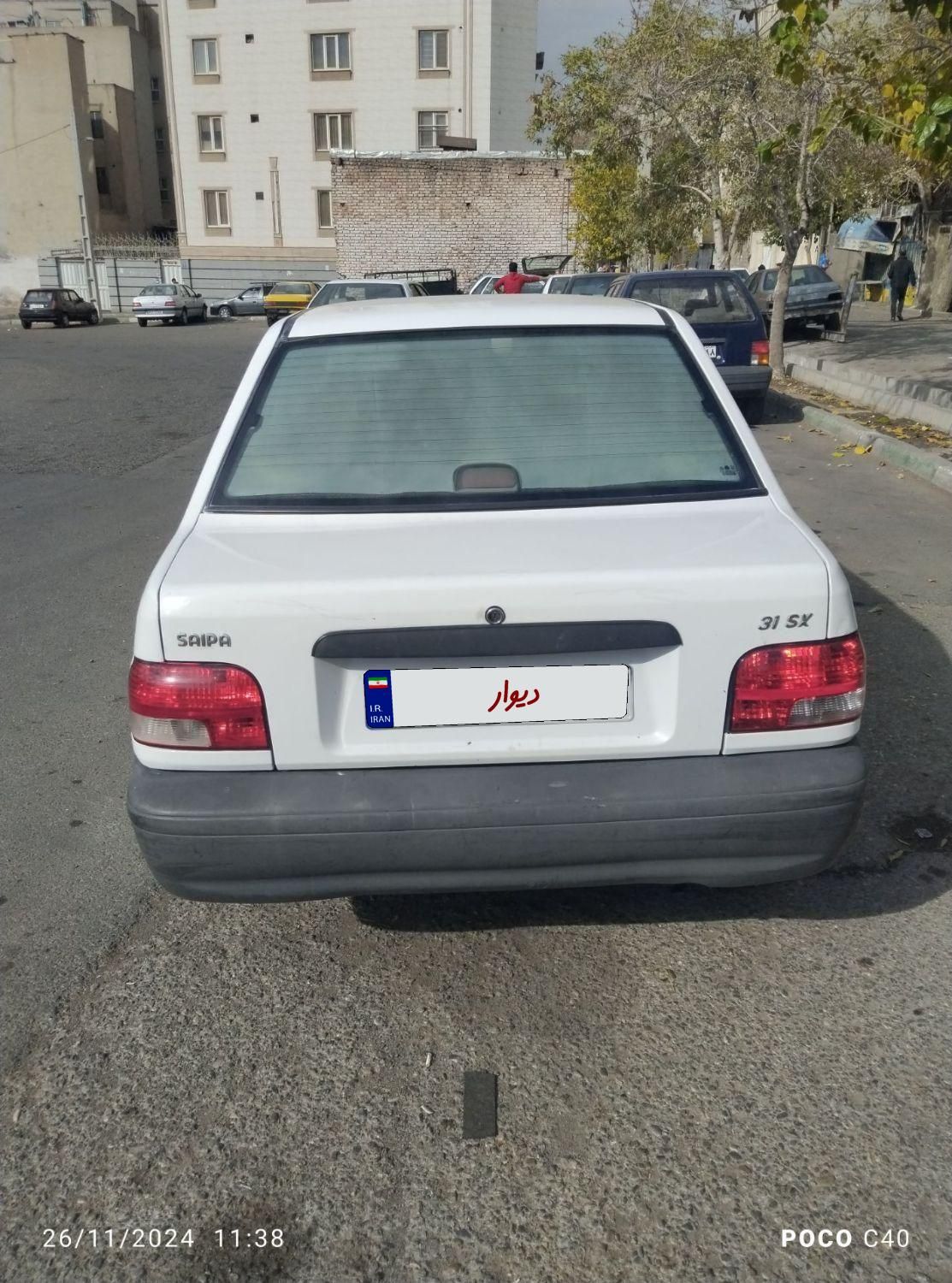 پراید 131 SX - 1390